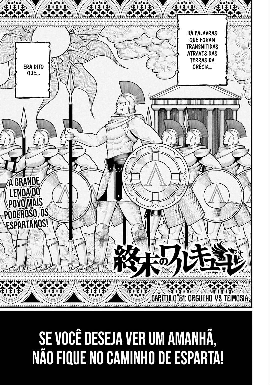 Read Shuumatsu no Valkyrie Pt Manga Online