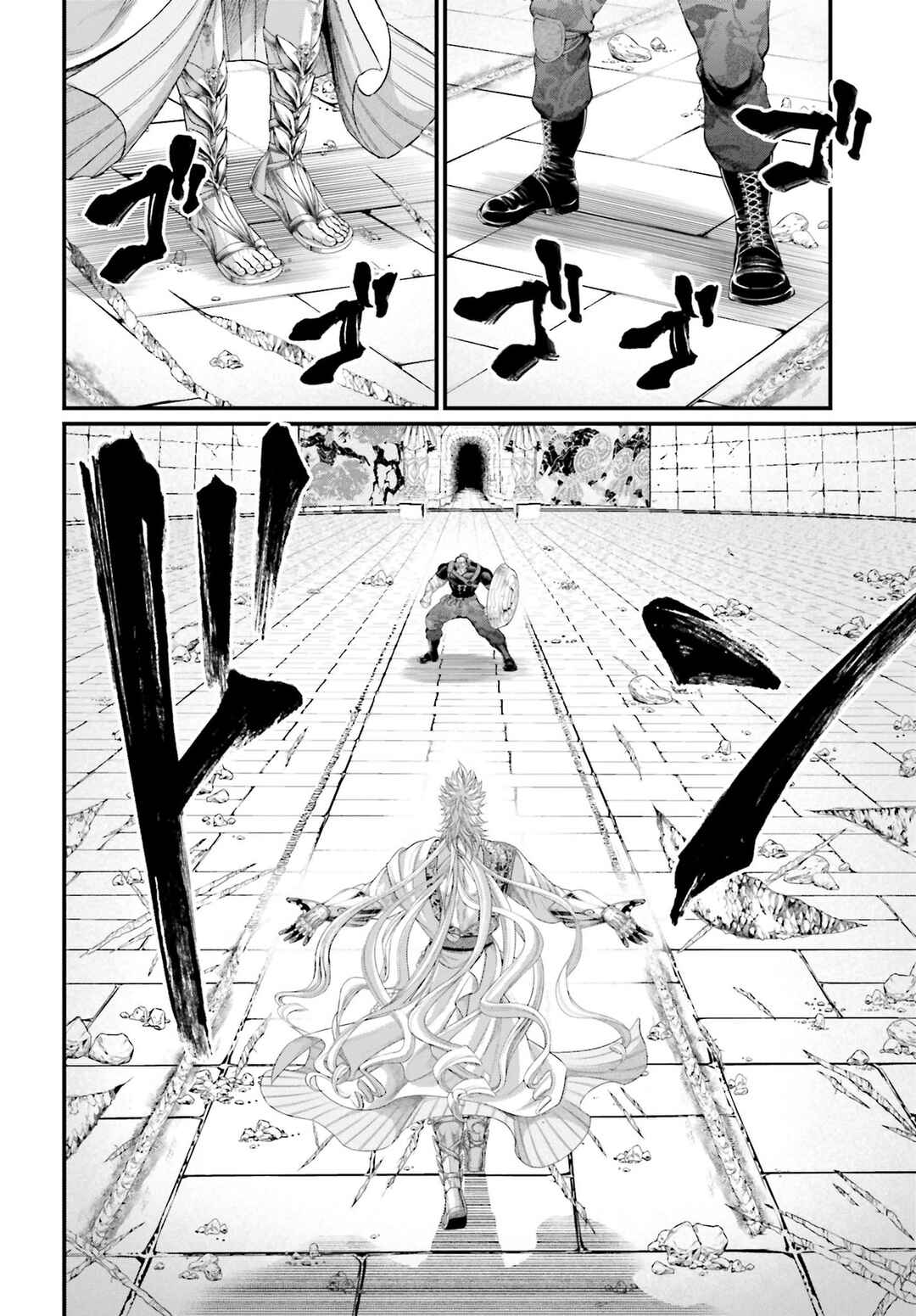 Read Shuumatsu no Valkyrie Pt Manga Online