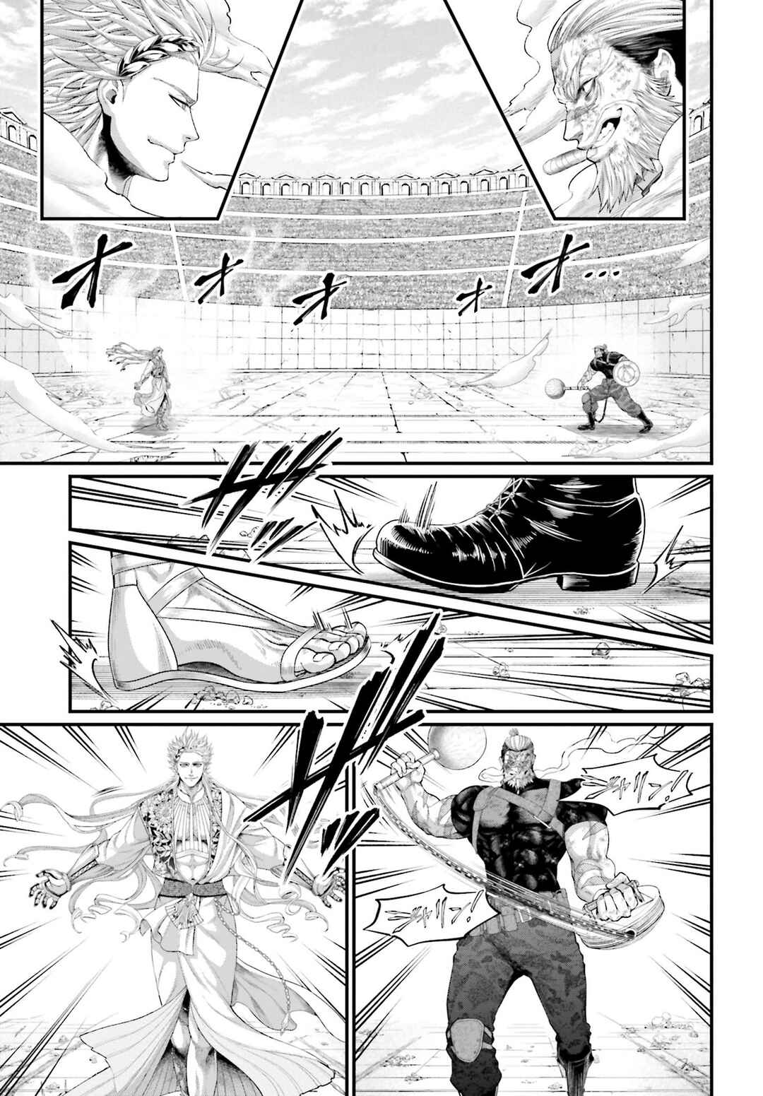 Read Shuumatsu no Valkyrie Pt Manga Online