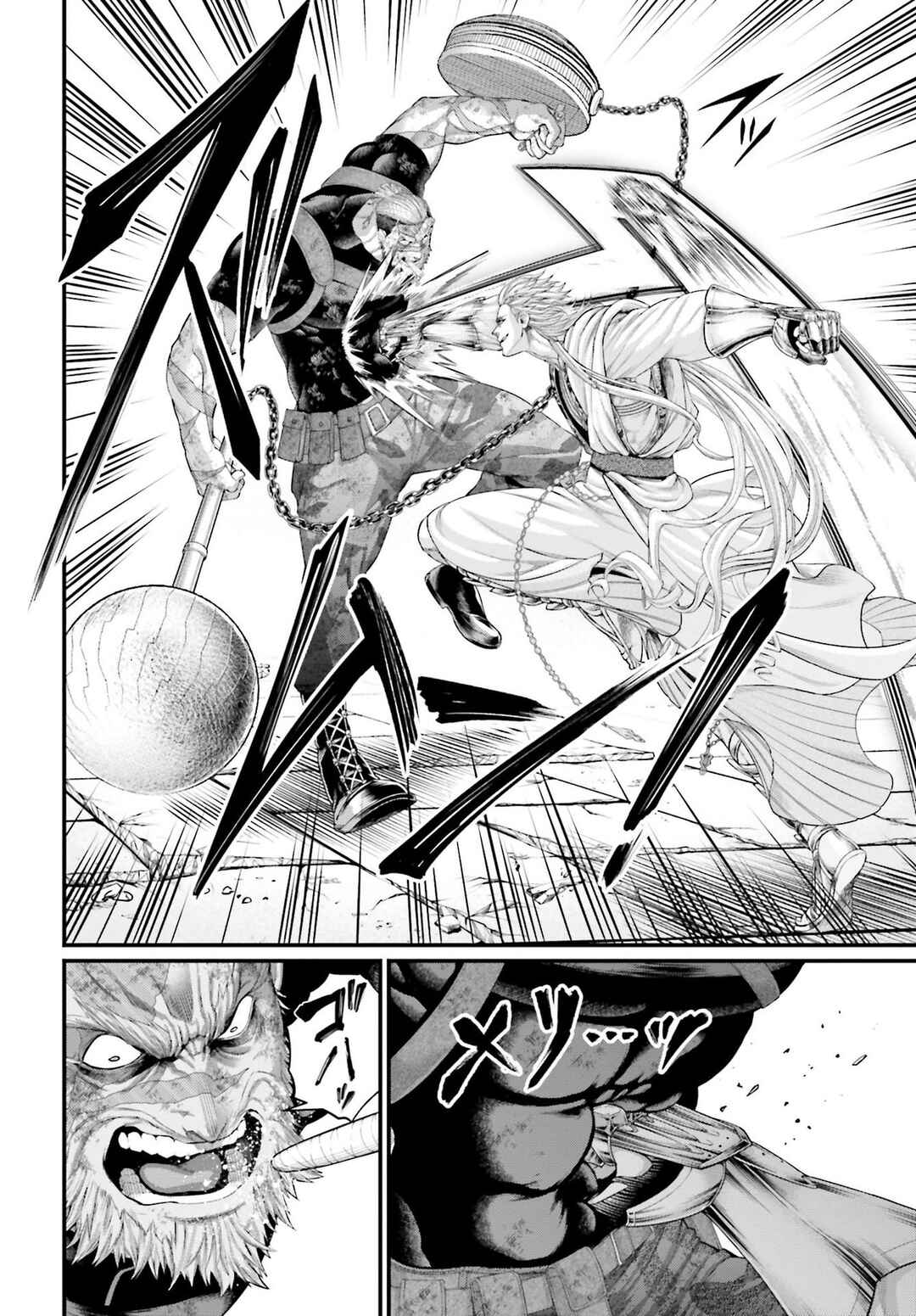 Read Shuumatsu no Valkyrie Pt Manga Online
