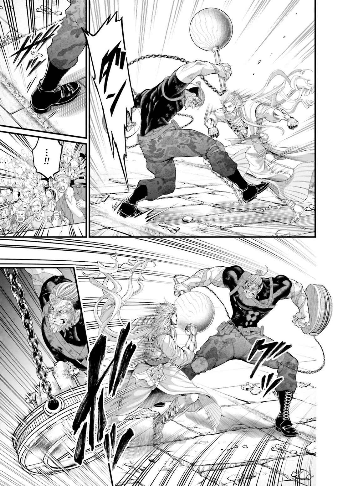 Read Shuumatsu no Valkyrie Pt Manga Online