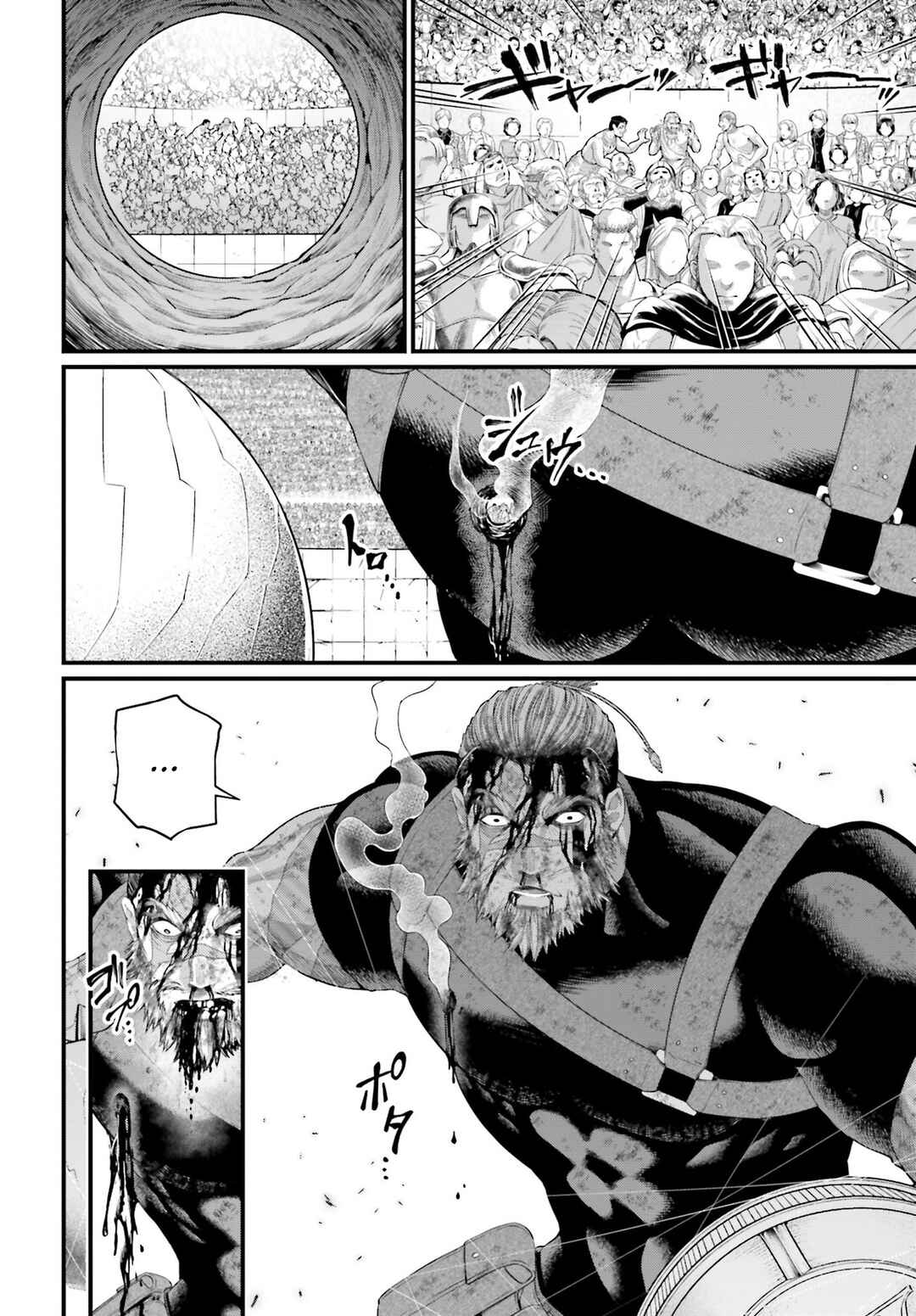 Read Shuumatsu no Valkyrie Pt Manga Online