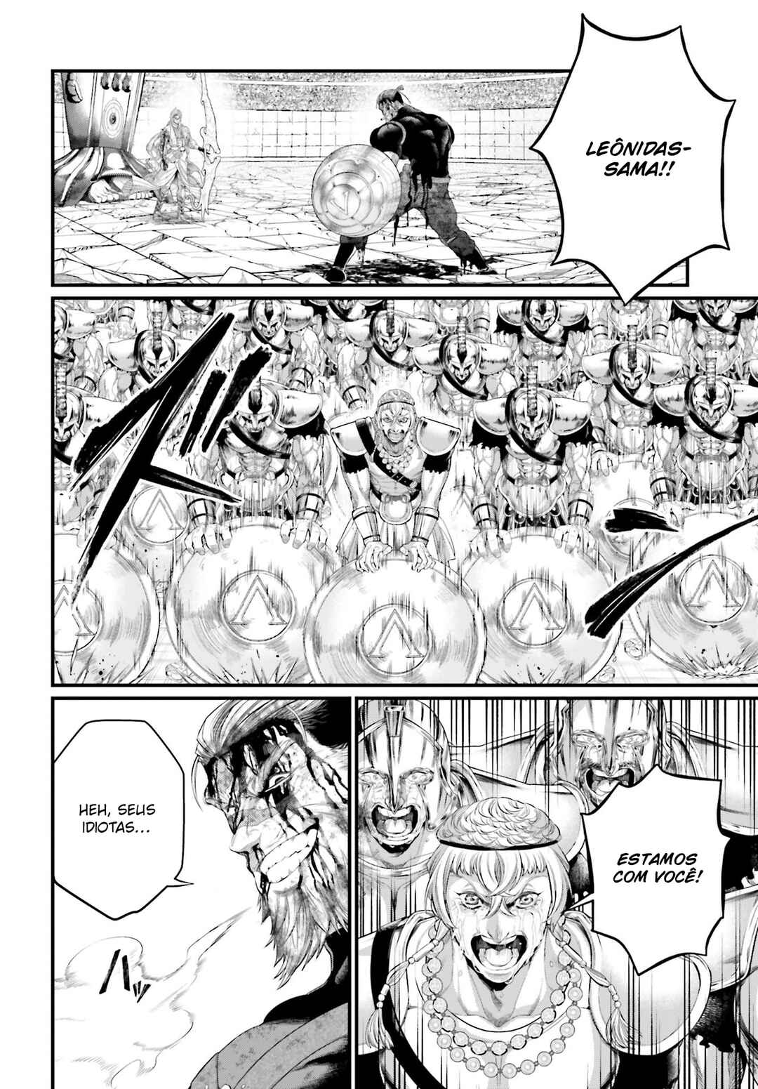 Read Shuumatsu no Valkyrie Pt Manga Online