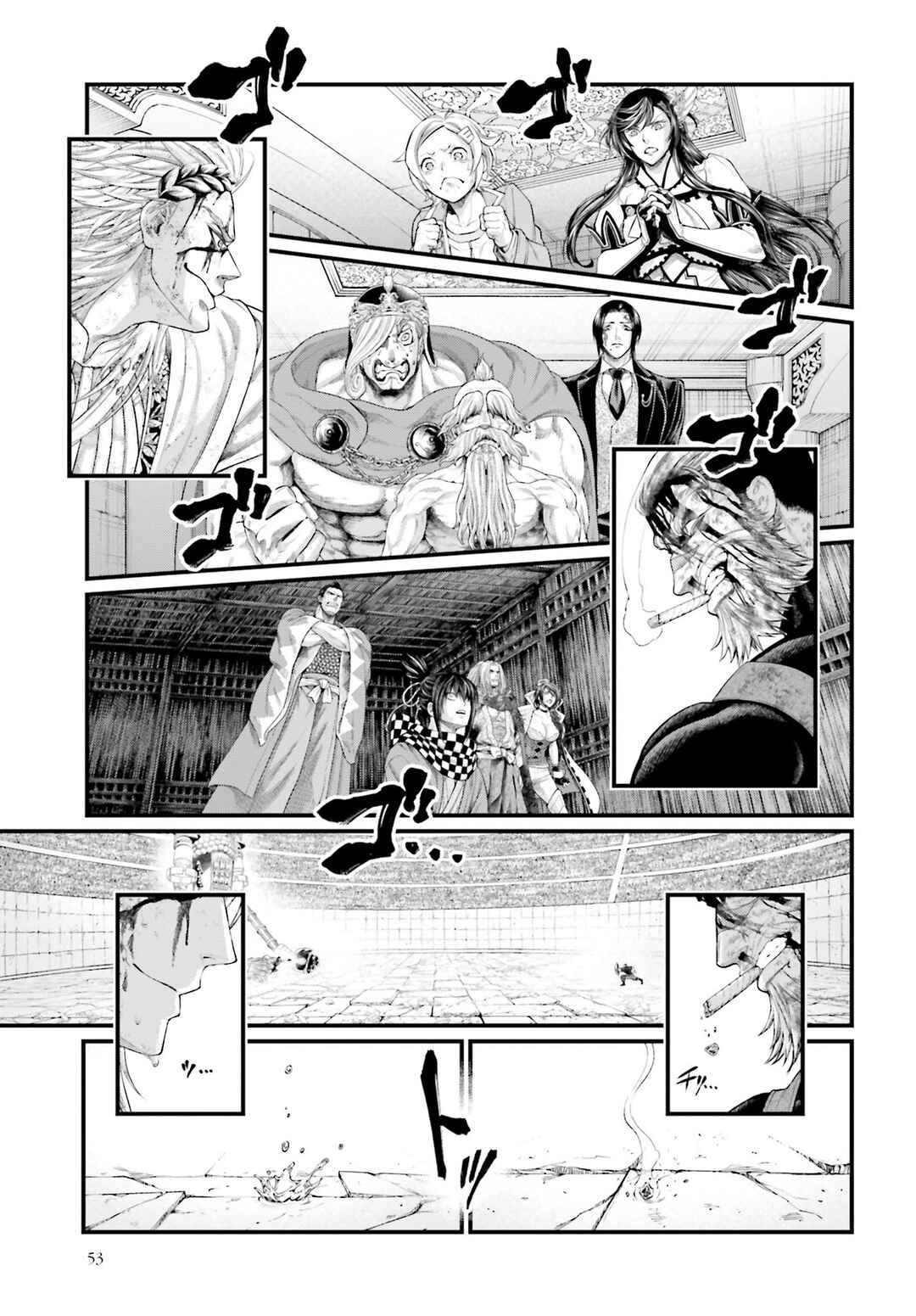 Read Shuumatsu no Valkyrie Pt Manga Online