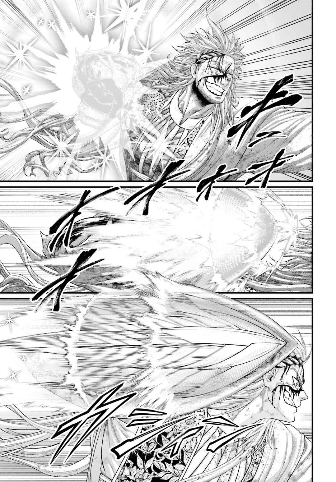 Read Shuumatsu no Valkyrie Pt Manga Online