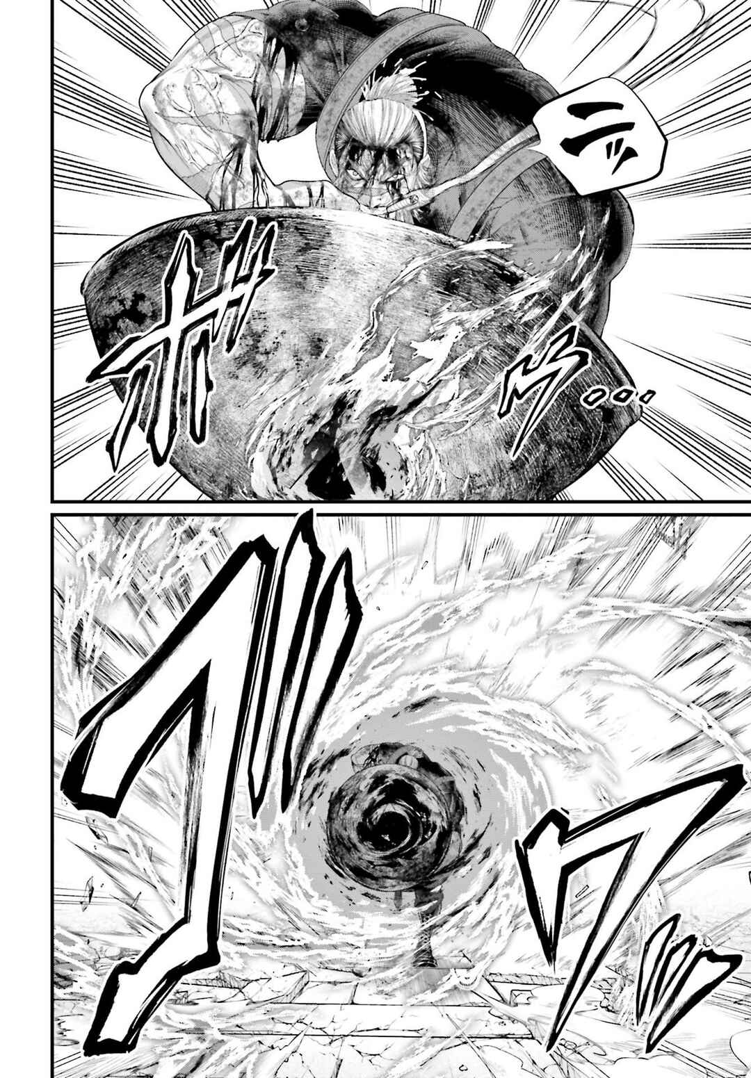 Read Shuumatsu no Valkyrie Pt Manga Online