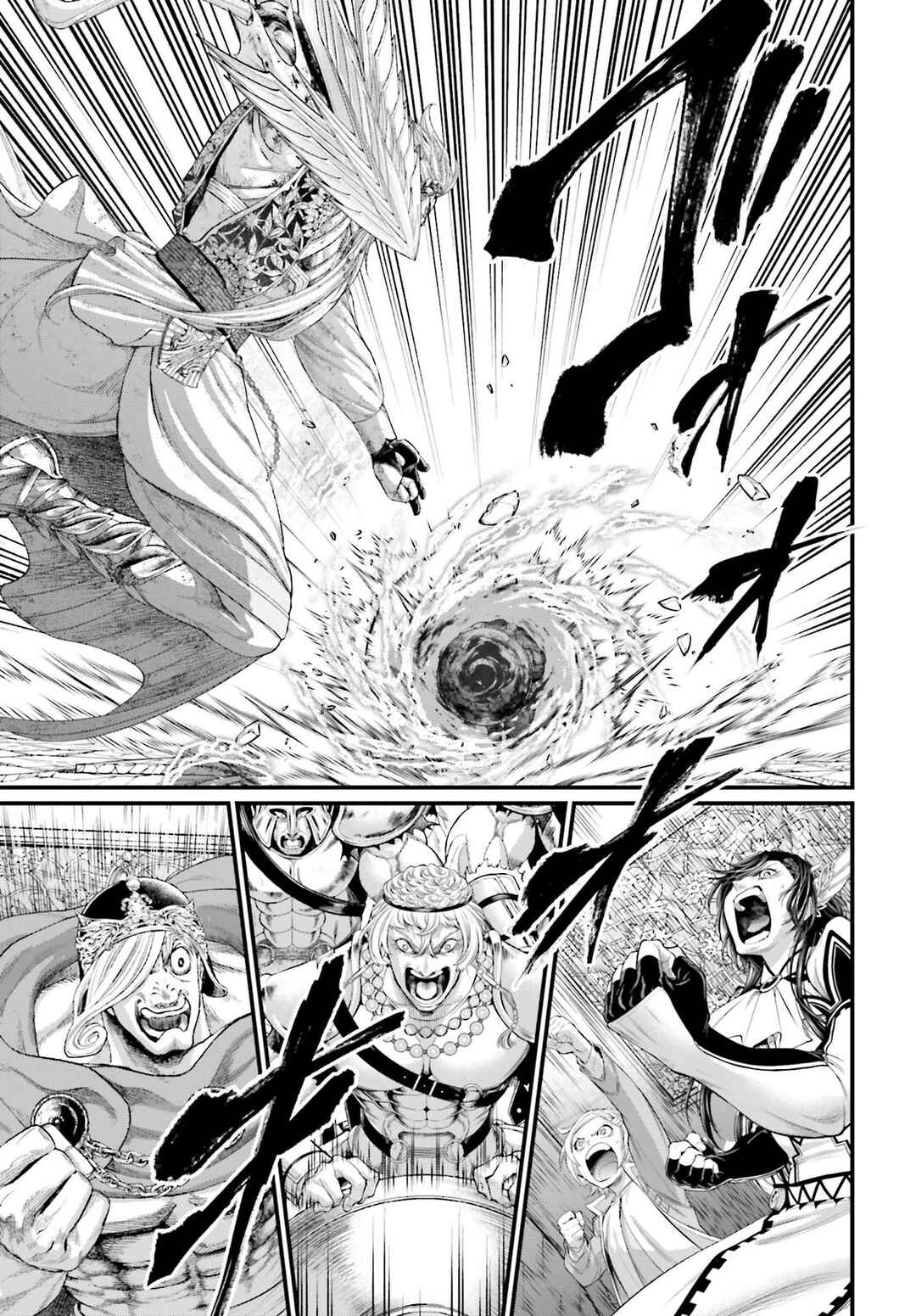 Read Shuumatsu no Valkyrie Pt Manga Online