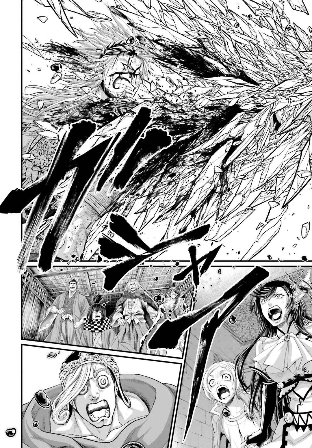 Read Shuumatsu no Valkyrie Pt Manga Online