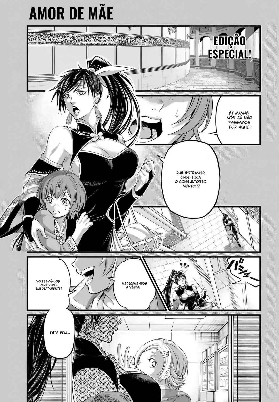 Read Shuumatsu no Valkyrie Pt Manga Online