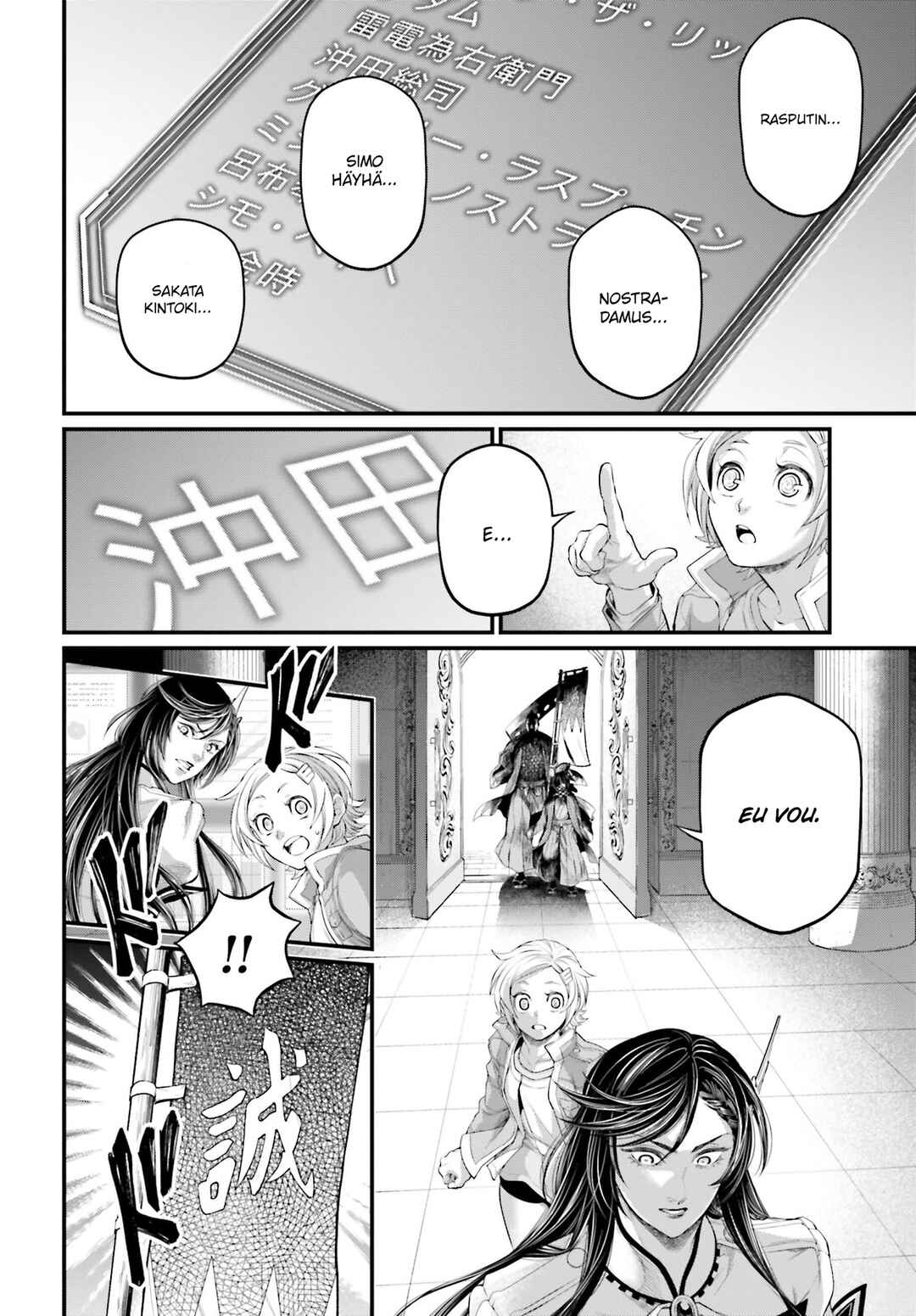 Read Shuumatsu no Valkyrie Pt Manga Online