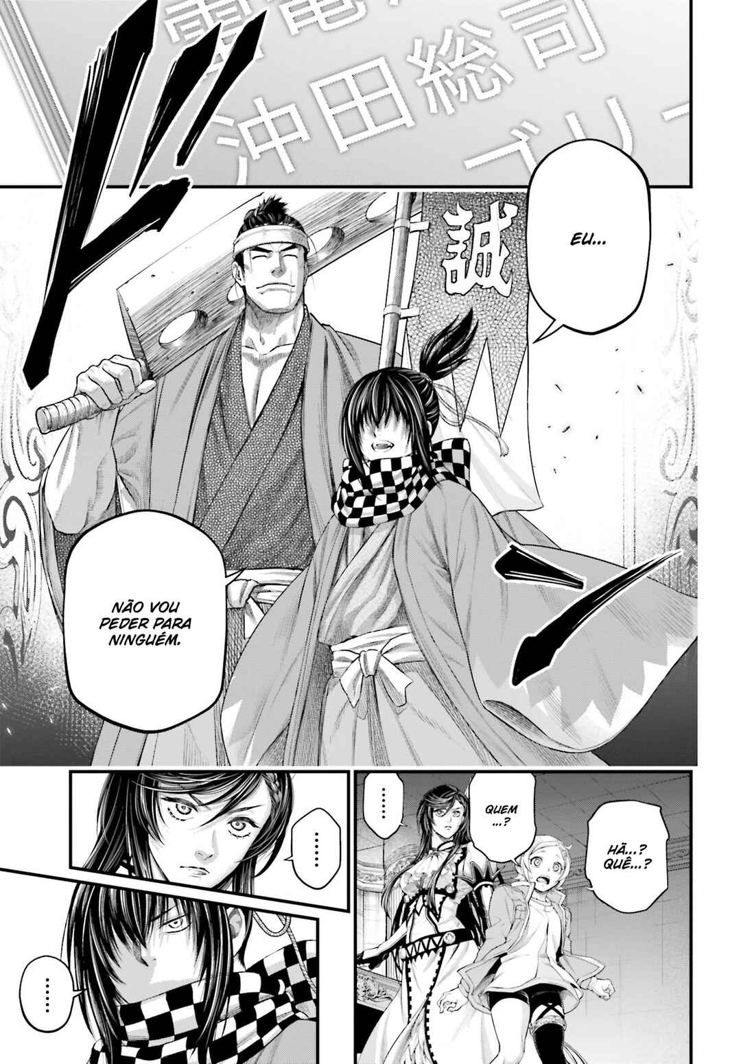 Read Shuumatsu no Valkyrie Pt Manga Online