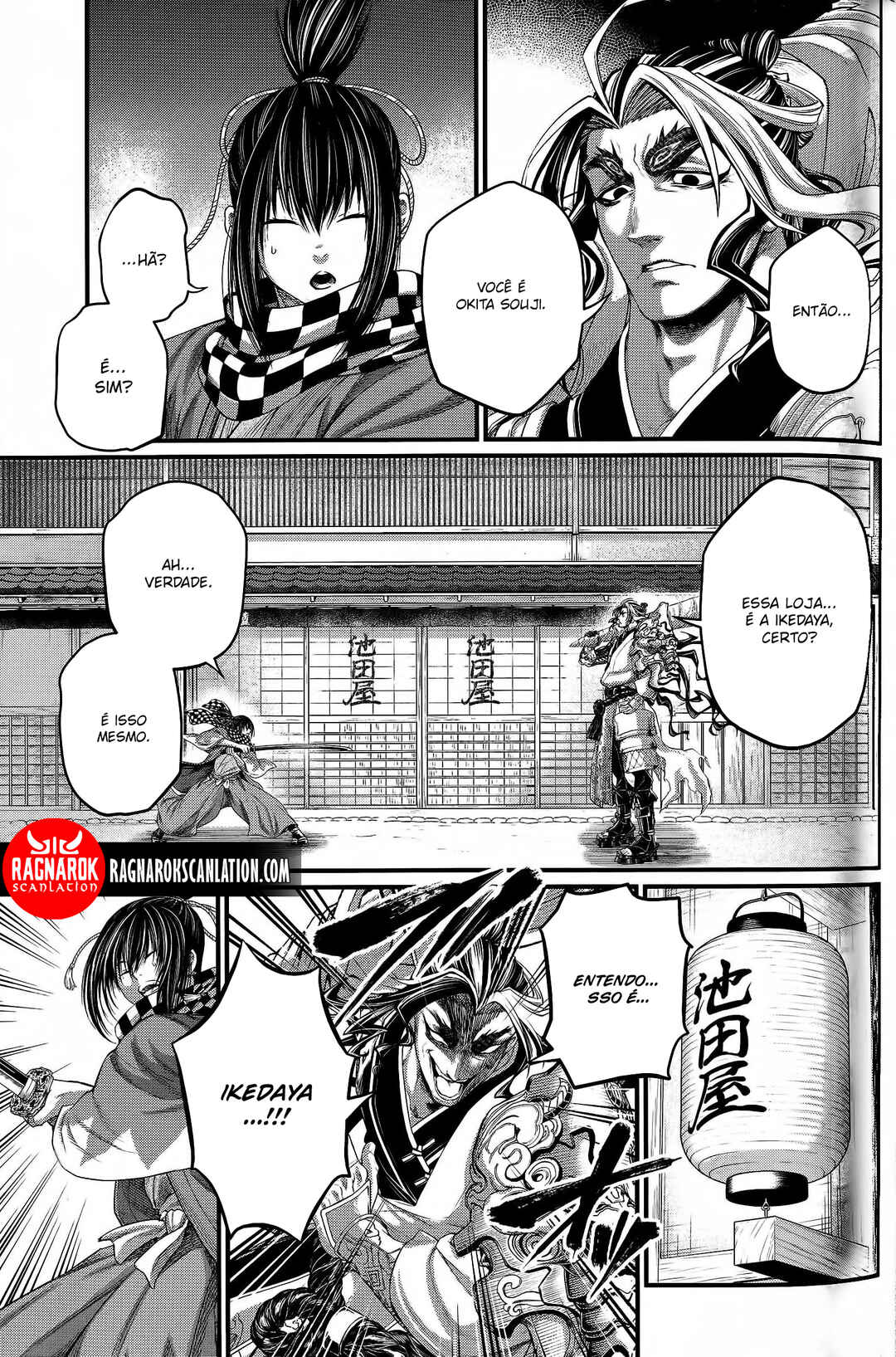 Read Shuumatsu no Valkyrie Pt Manga Online