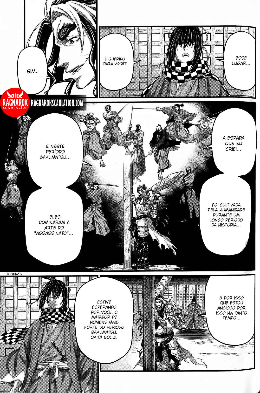 Read Shuumatsu no Valkyrie Pt Manga Online