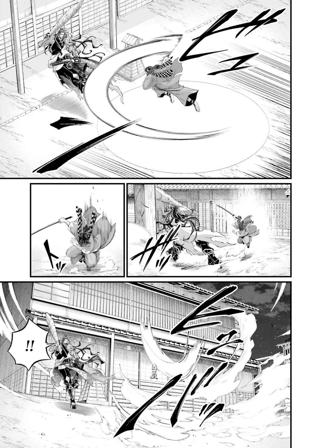 Read Shuumatsu no Valkyrie Pt Manga Online