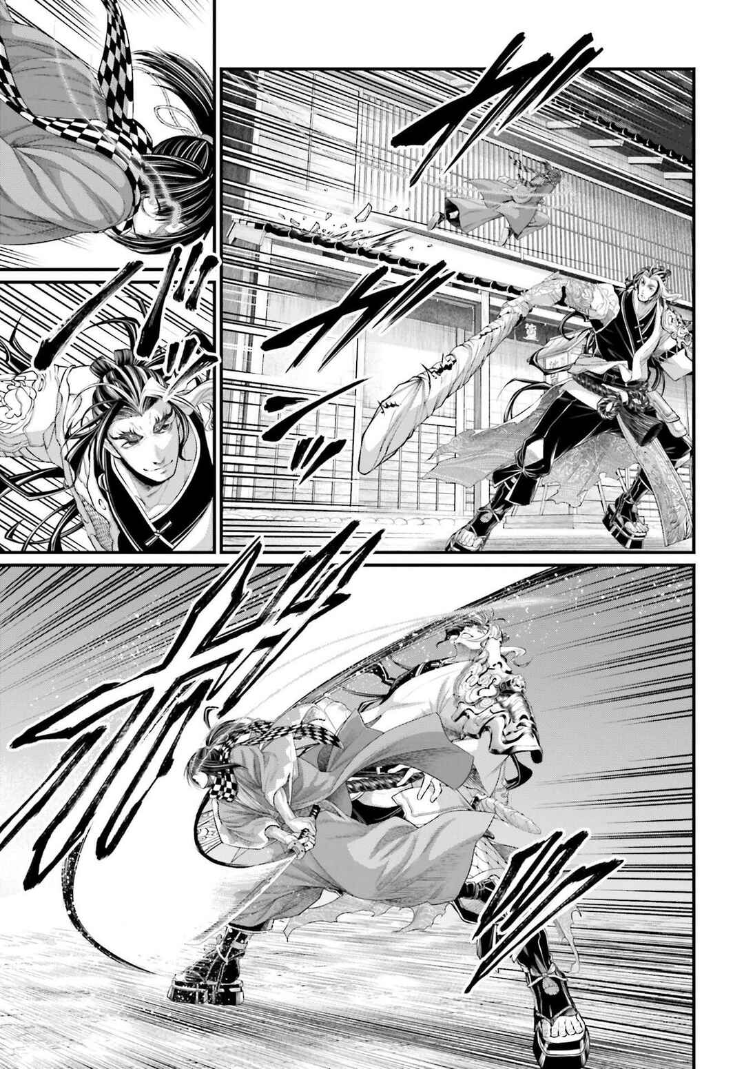 Read Shuumatsu no Valkyrie Pt Manga Online