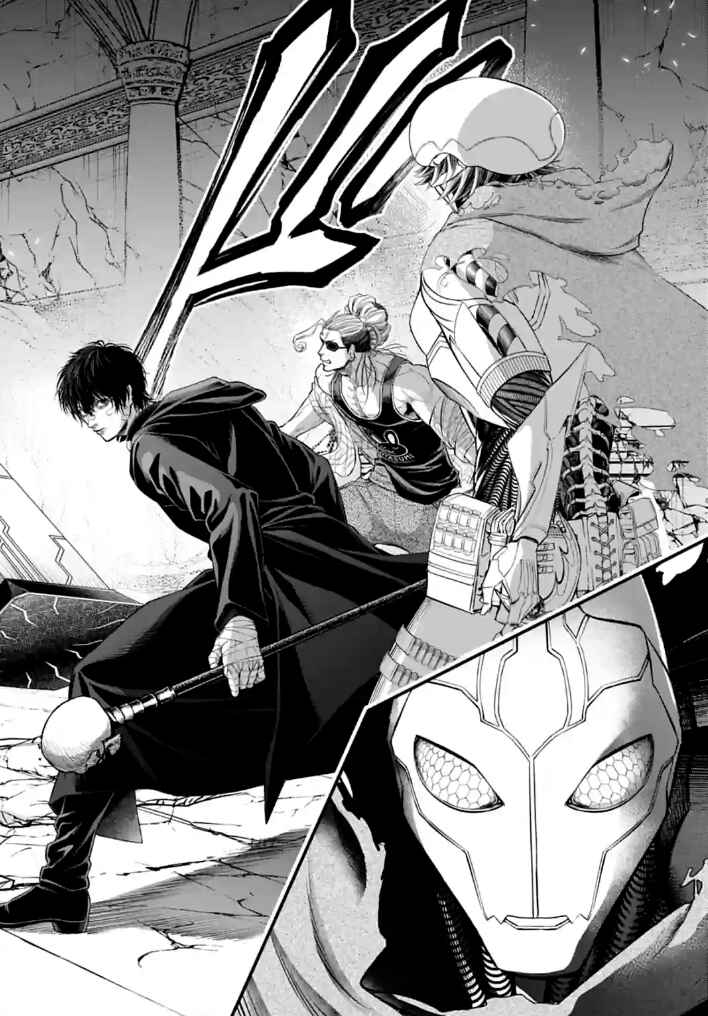 Read Shuumatsu no Valkyrie Pt Manga Online