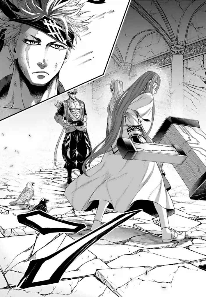 Read Shuumatsu no Valkyrie Pt Manga Online