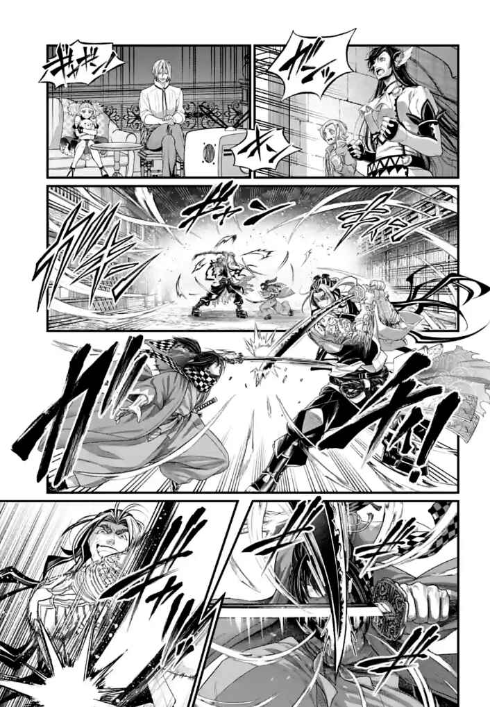 Read Shuumatsu no Valkyrie Pt Manga Online