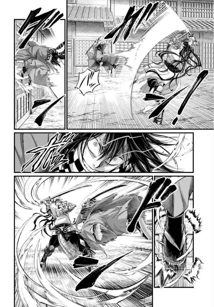 Read Shuumatsu no Valkyrie Pt Manga Online