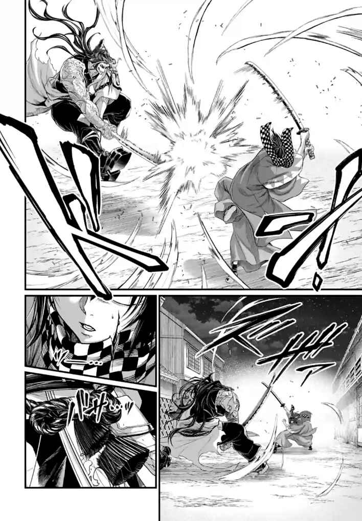 Read Shuumatsu no Valkyrie Pt Manga Online