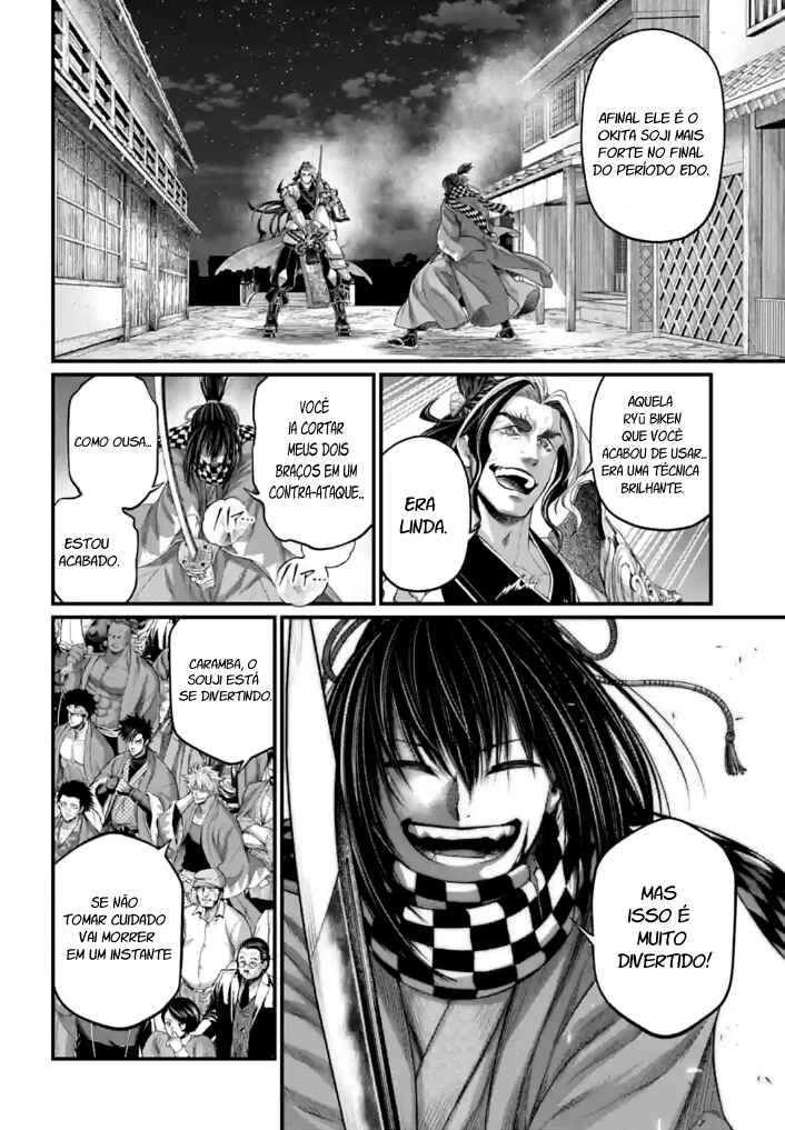 Read Shuumatsu no Valkyrie Pt Manga Online