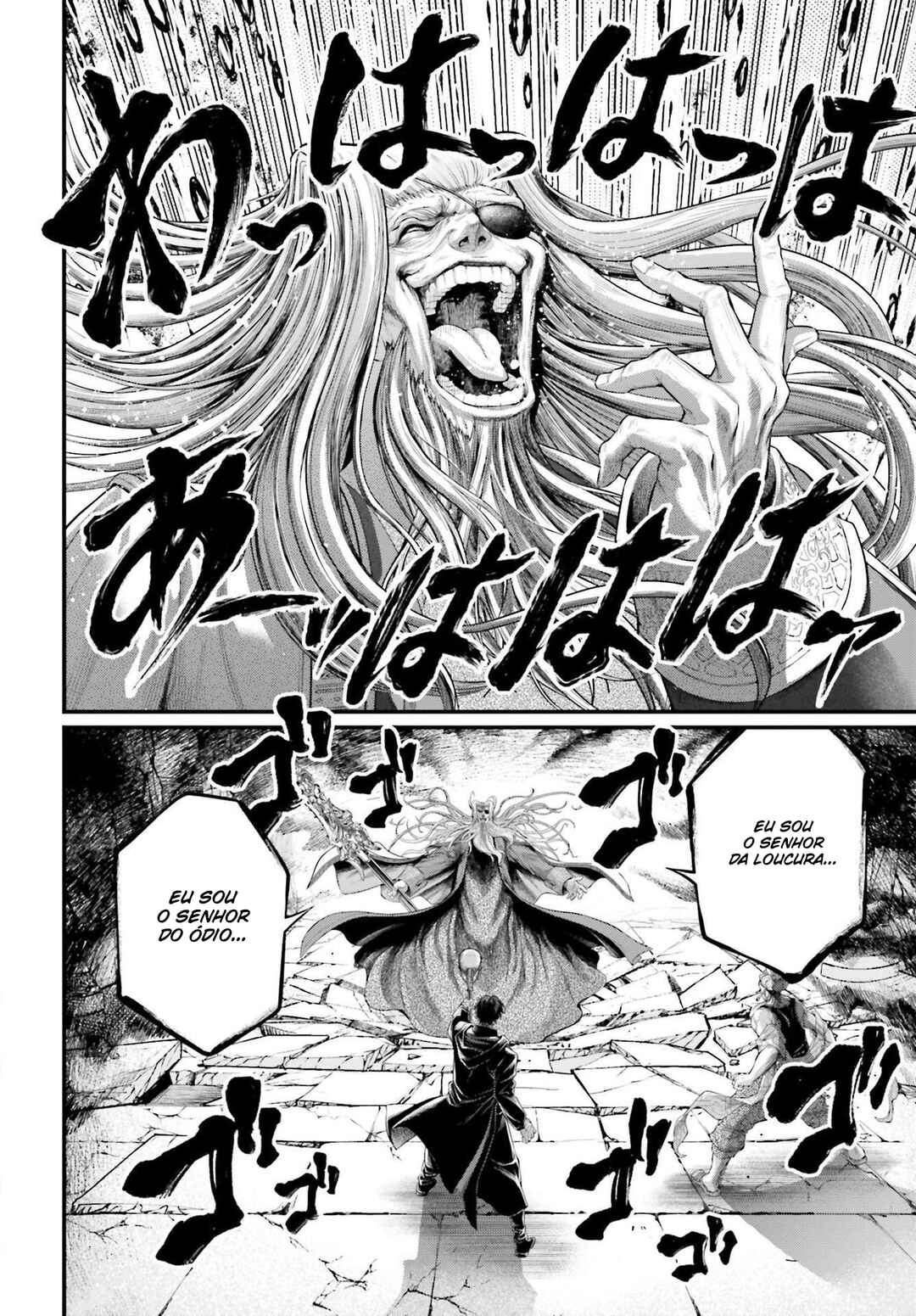 Read Shuumatsu no Valkyrie Pt Manga Online