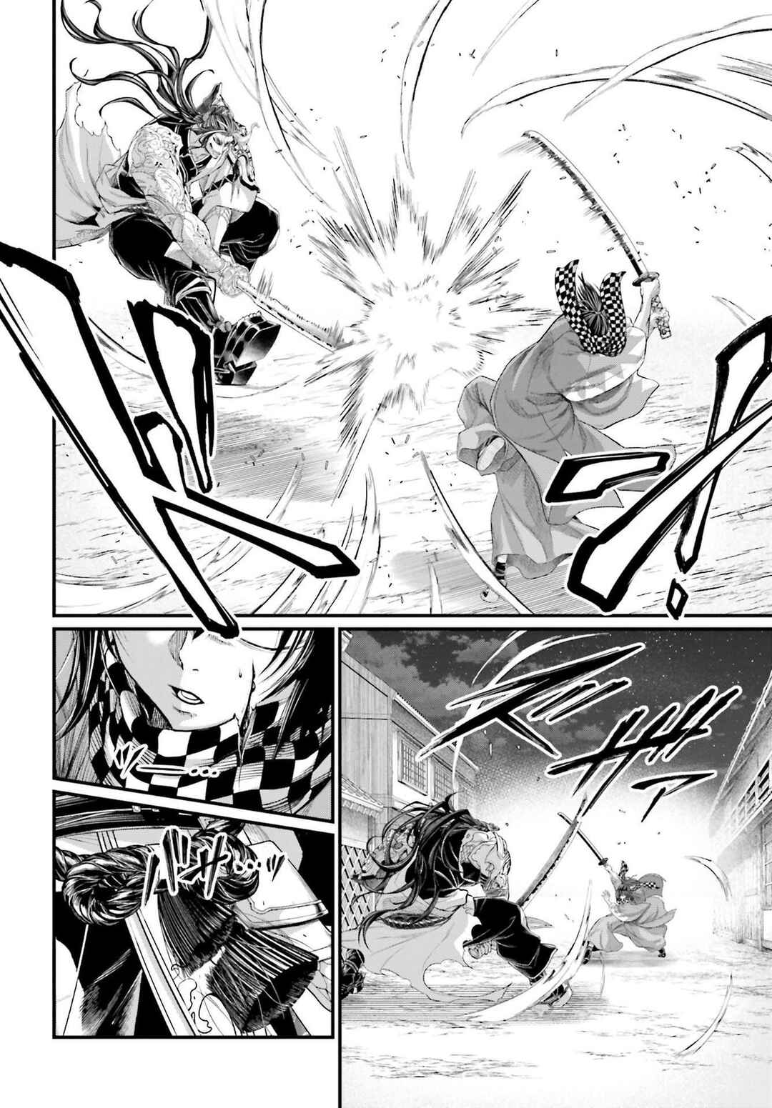 Read Shuumatsu no Valkyrie Pt Manga Online