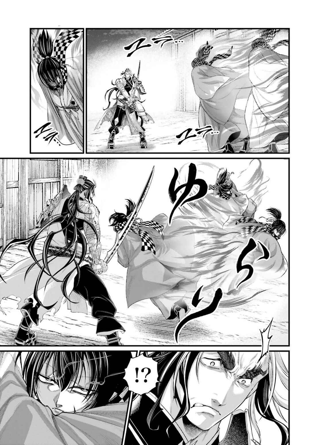 Read Shuumatsu no Valkyrie Pt Manga Online