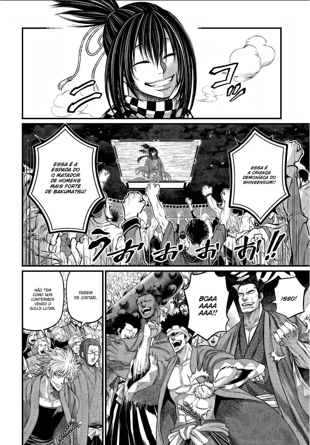 Read Shuumatsu no Valkyrie Pt Manga Online