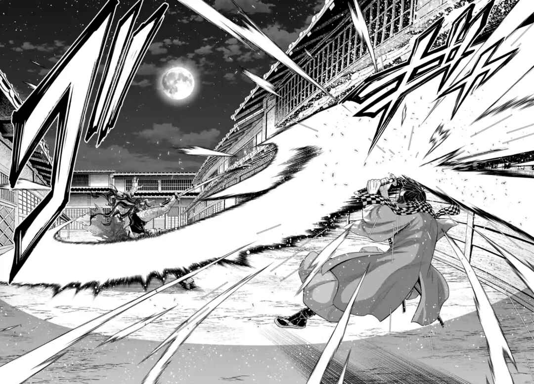 Read Shuumatsu no Valkyrie Pt Manga Online