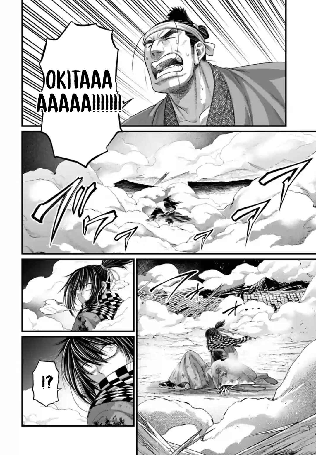 Read Shuumatsu no Valkyrie Pt Manga Online