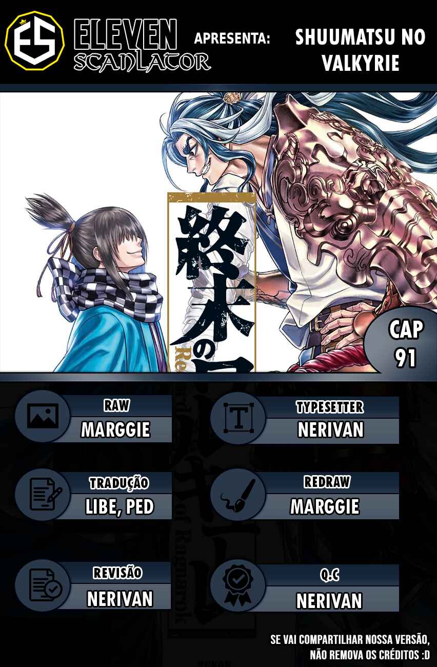 Read Shuumatsu no Valkyrie Pt Manga Online