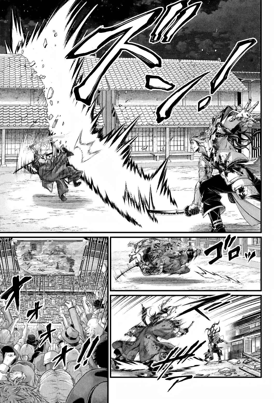 Read Shuumatsu no Valkyrie Pt Manga Online