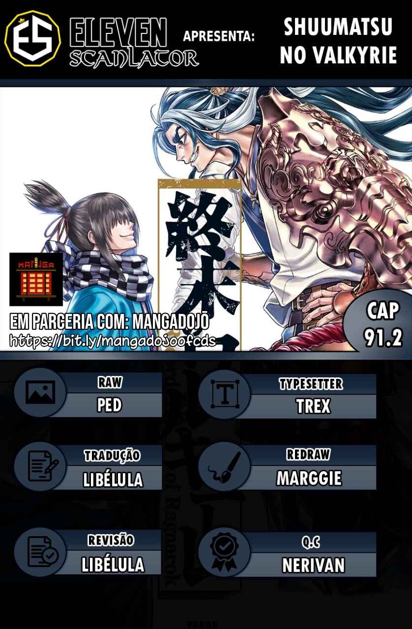 Read Shuumatsu no Valkyrie Pt Manga Online