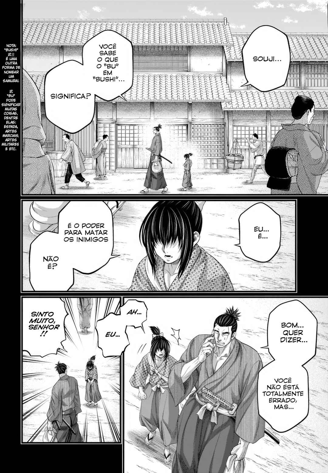 Read Shuumatsu no Valkyrie Pt Manga Online
