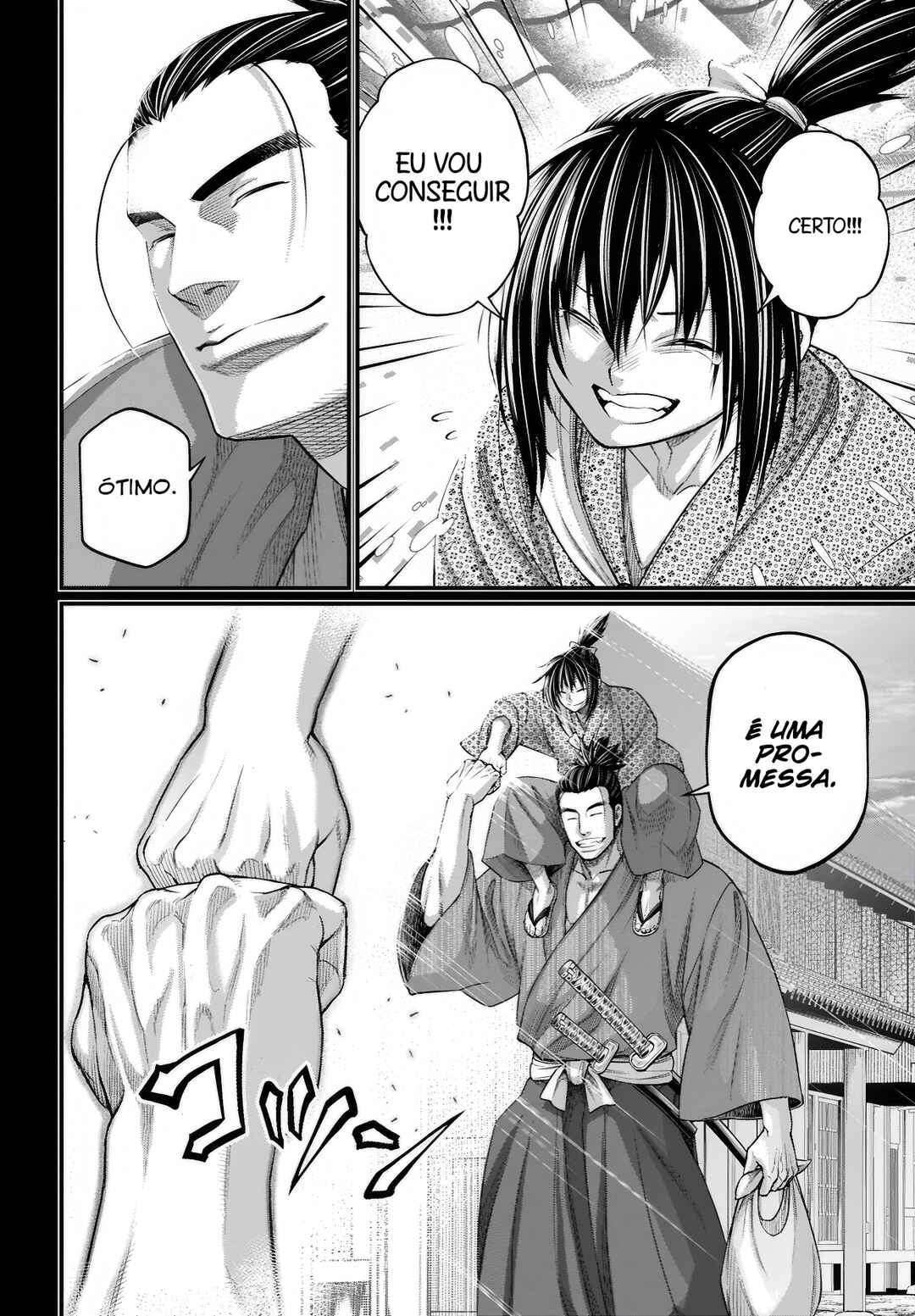 Read Shuumatsu no Valkyrie Pt Manga Online