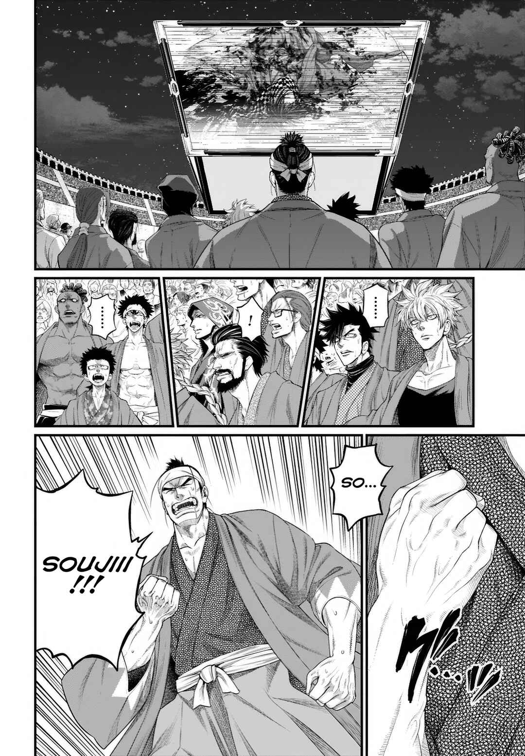 Read Shuumatsu no Valkyrie Pt Manga Online