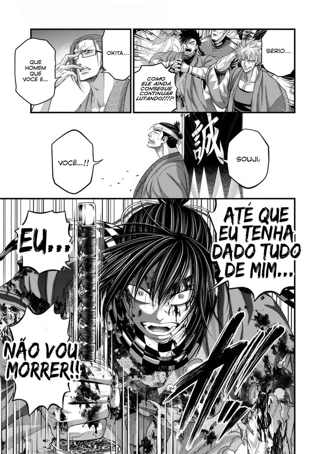Read Shuumatsu no Valkyrie Pt Manga Online
