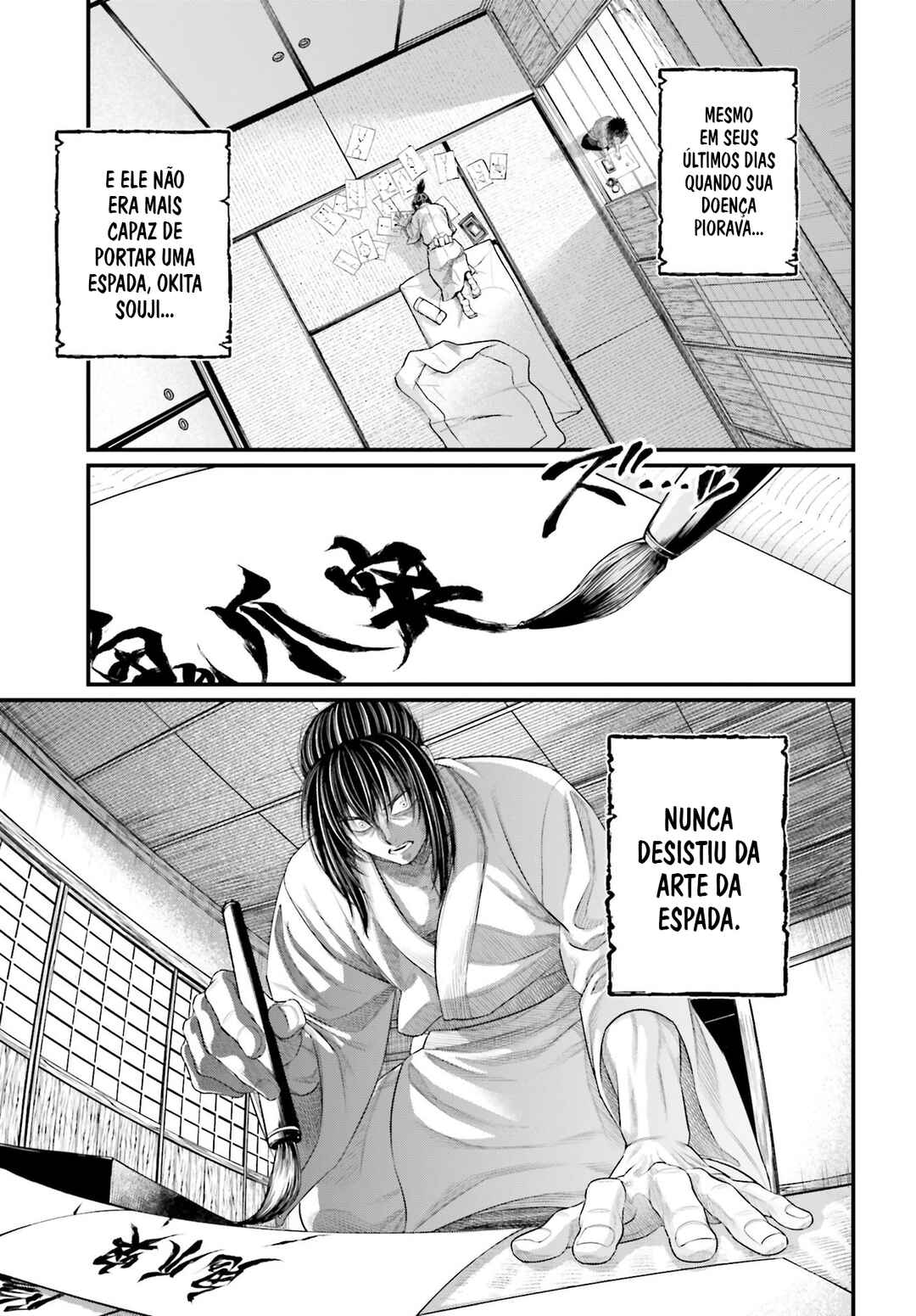 Read Shuumatsu no Valkyrie Pt Manga Online