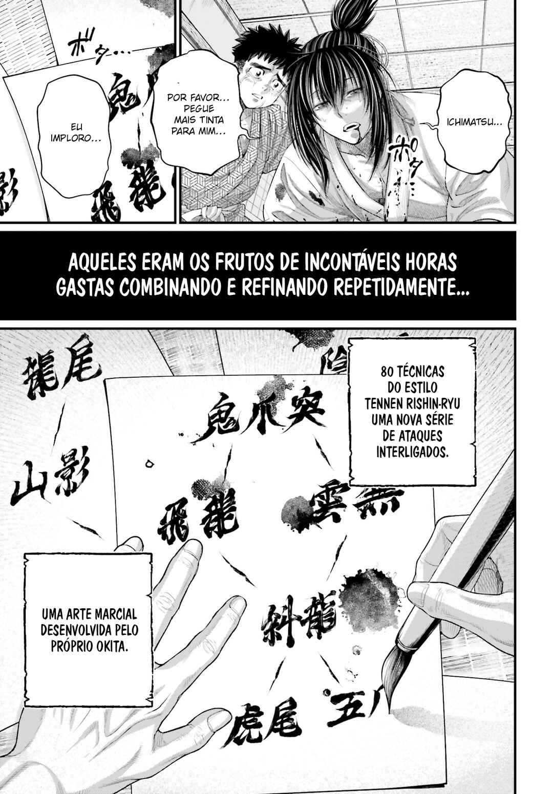 Read Shuumatsu no Valkyrie Pt Manga Online