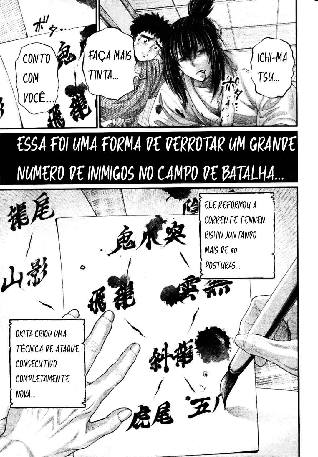 Read Shuumatsu no Valkyrie Pt Manga Online