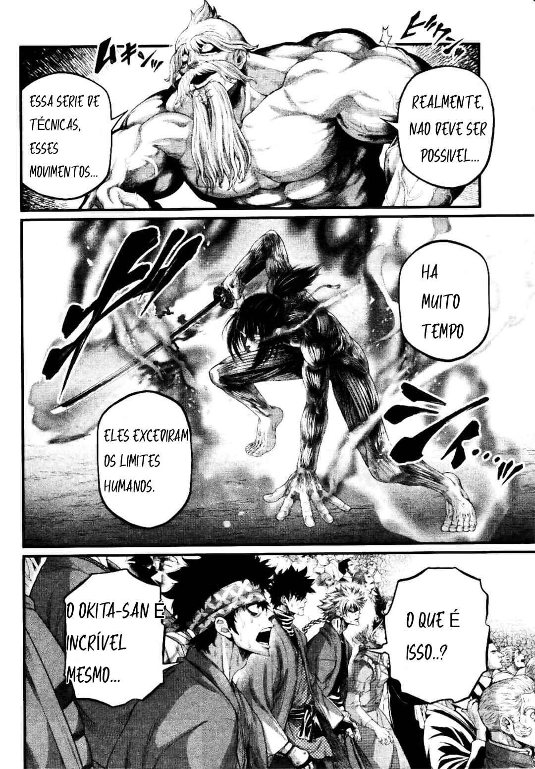 Read Shuumatsu no Valkyrie Pt Manga Online