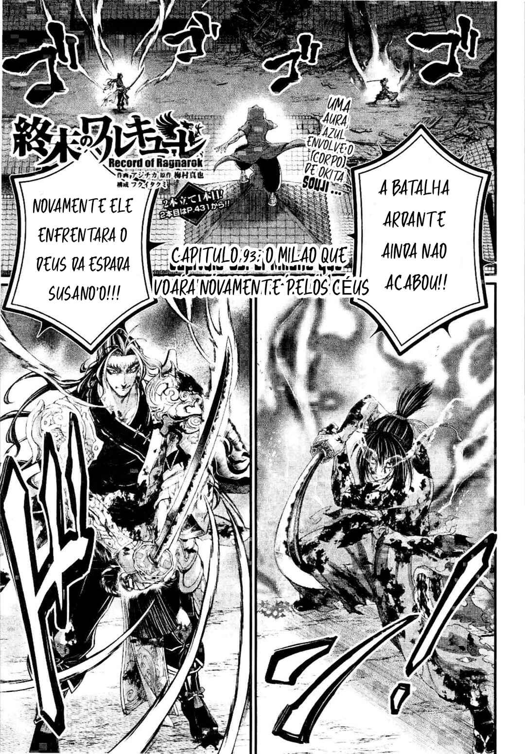 Read Shuumatsu no Valkyrie Pt Manga Online