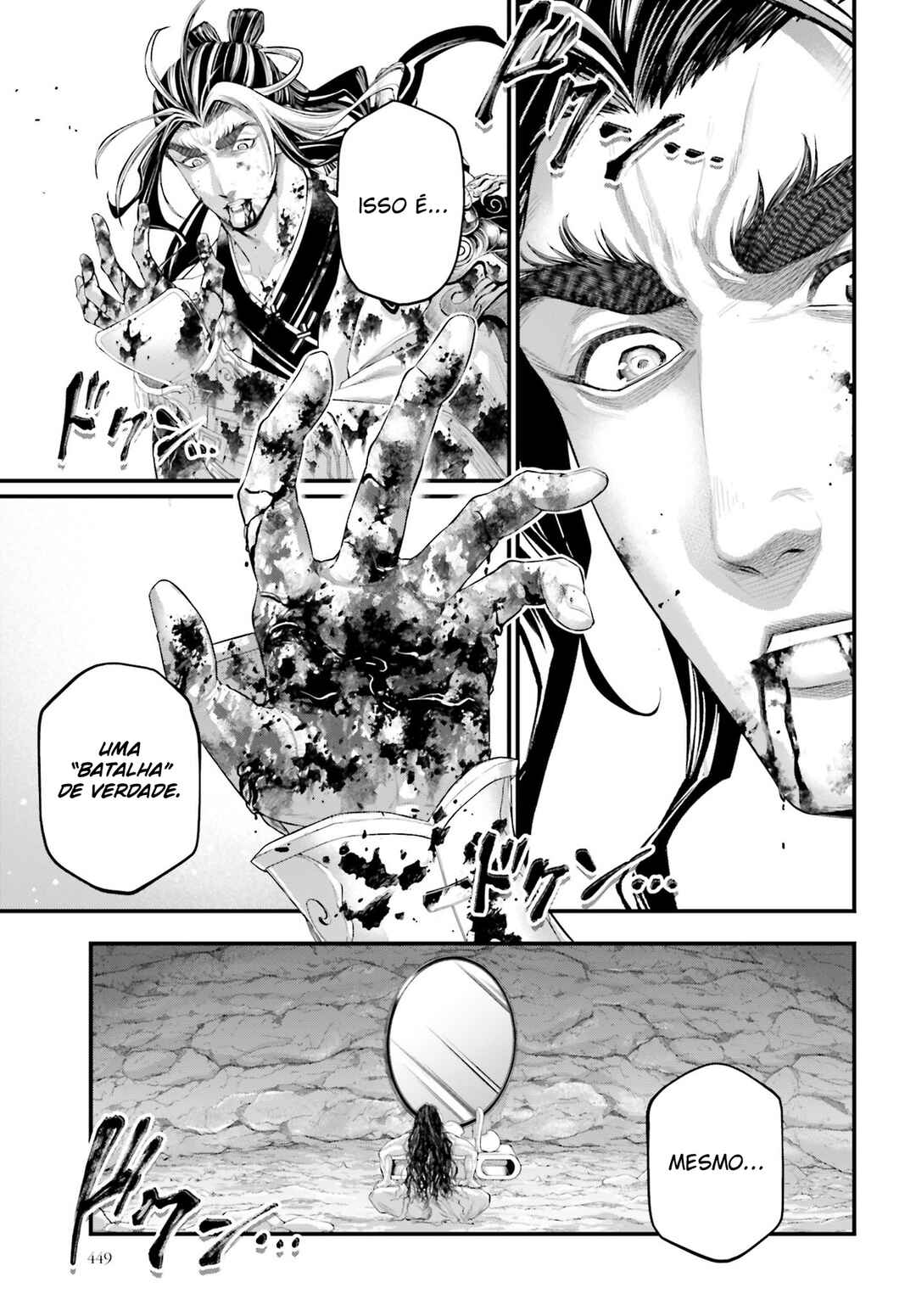 Read Shuumatsu no Valkyrie Pt Manga Online