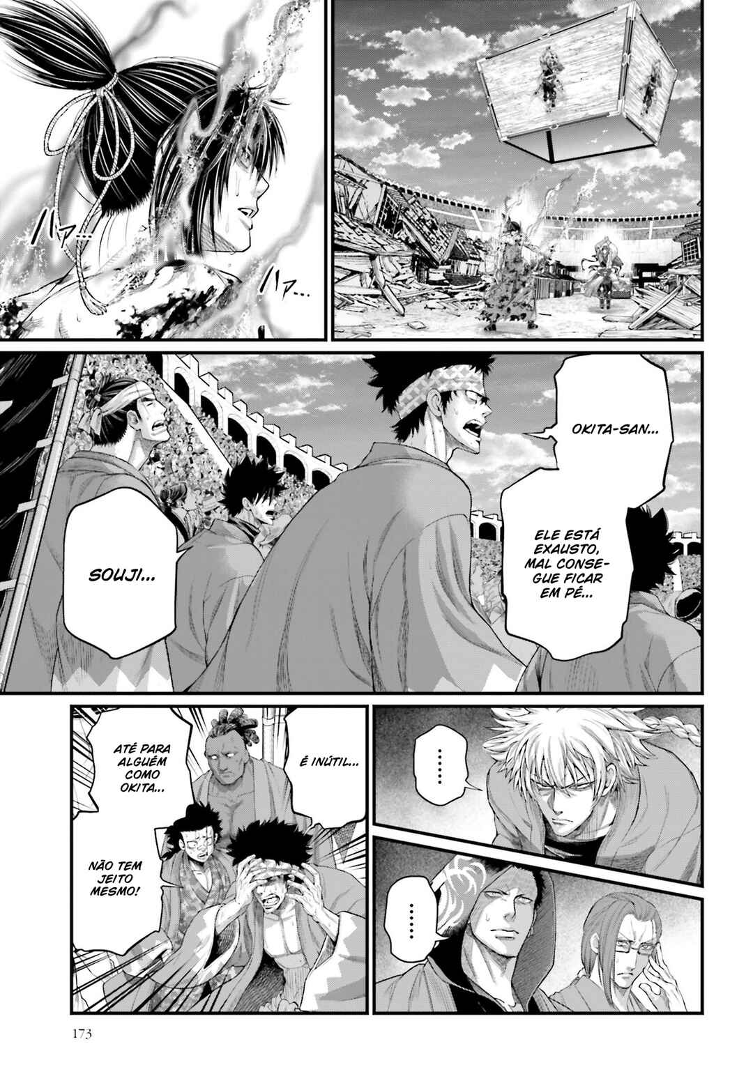 Read Shuumatsu no Valkyrie Pt Manga Online