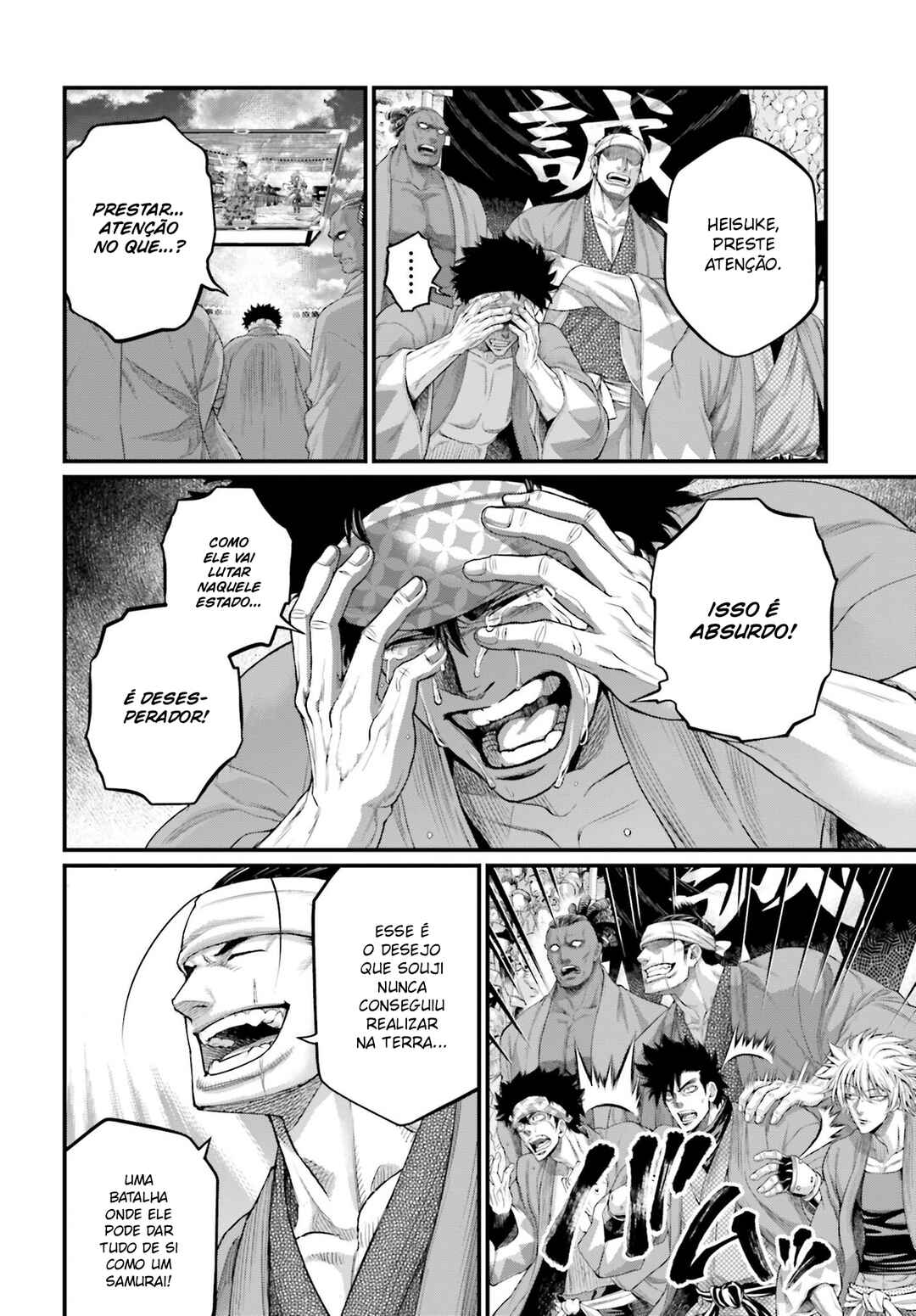 Read Shuumatsu no Valkyrie Pt Manga Online