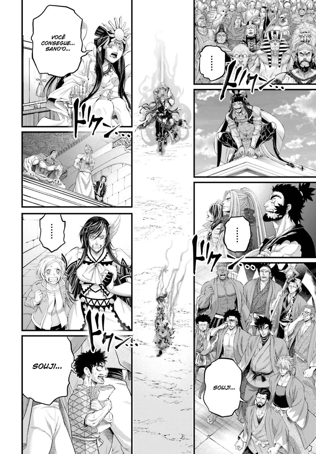Read Shuumatsu no Valkyrie Pt Manga Online