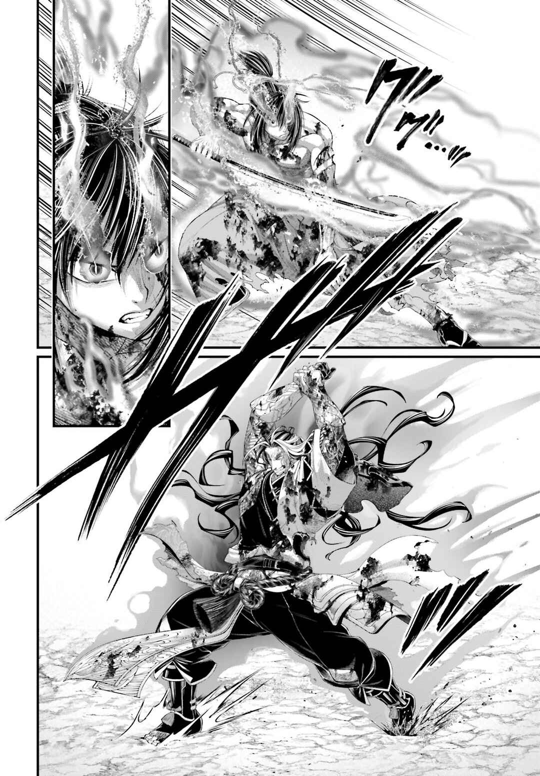 Read Shuumatsu no Valkyrie Pt Manga Online