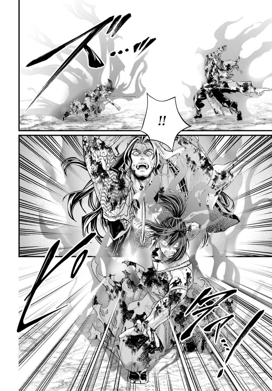 Read Shuumatsu no Valkyrie Pt Manga Online