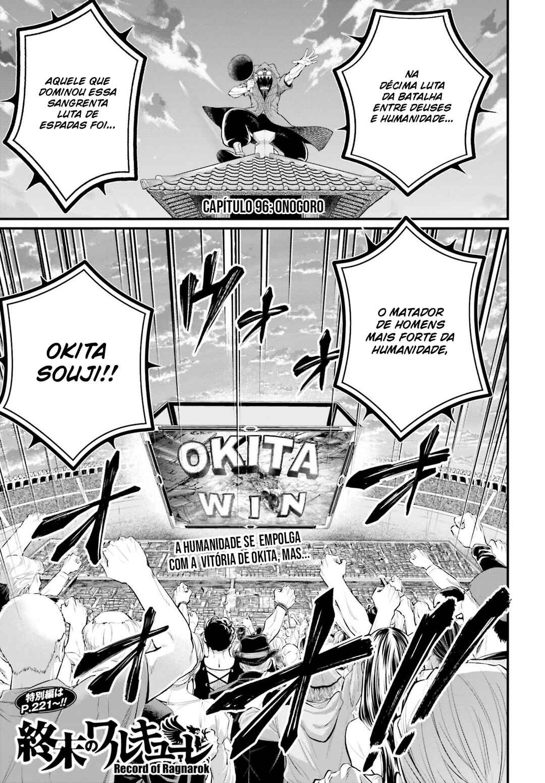 Read Shuumatsu no Valkyrie Pt Manga Online